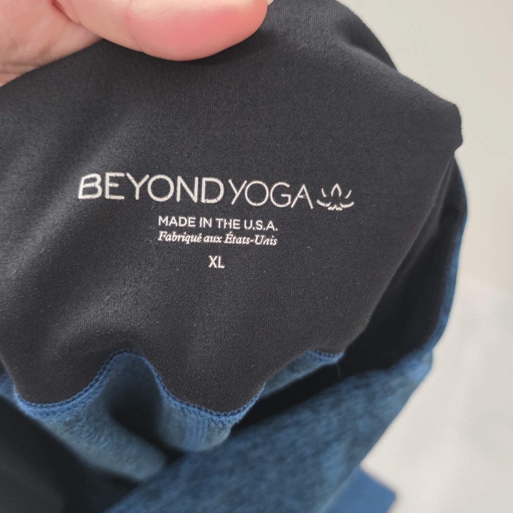Beyond Yoga Blue Leggings - Picture 5 of 5